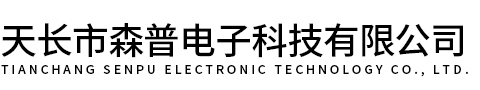 南京星火灌裝機(jī)